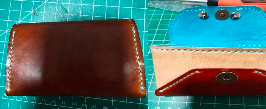 Stitching of leather wallet